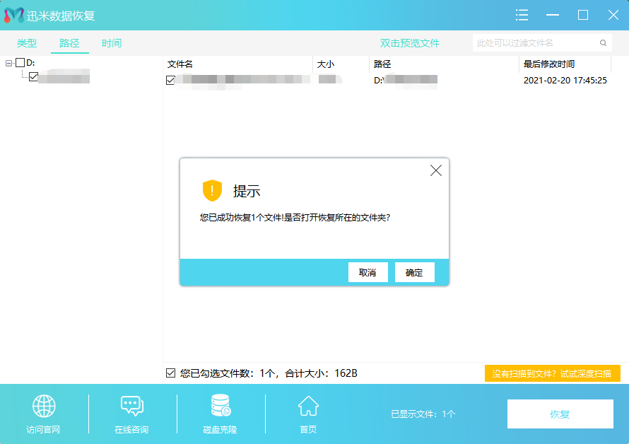 今日头条怎么连不上网？解决方法大全，轻松畅享资讯