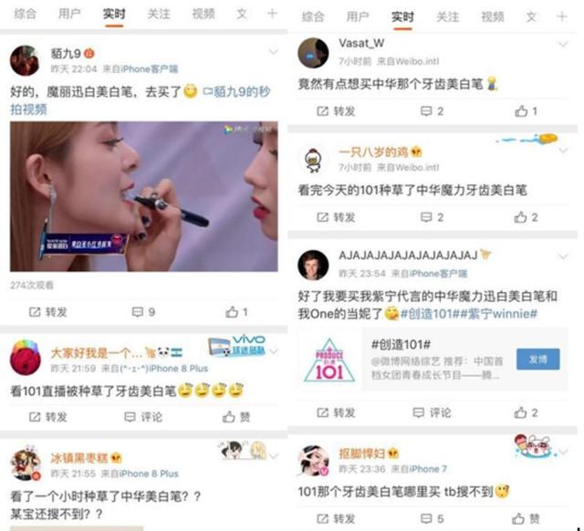 哔哩哔哩粉丝牌如何获得——解锁专属身份的详细指南