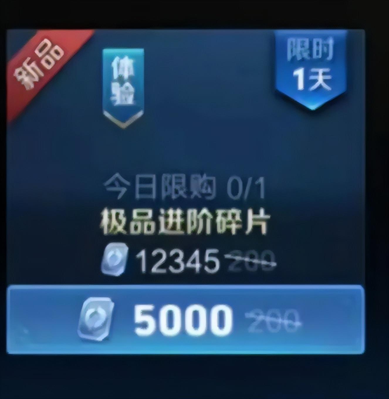 哔哩哔哩粉丝牌如何获得——解锁专属身份的详细指南