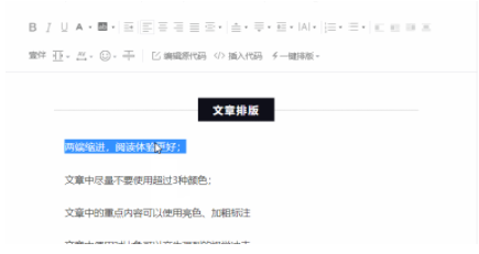 怎么让微博上热门：揭秘微博运营的成功秘诀