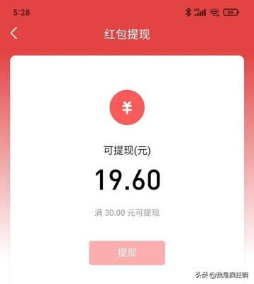 今日头条上传视频怎么赚钱？教你从零开始月入过万！