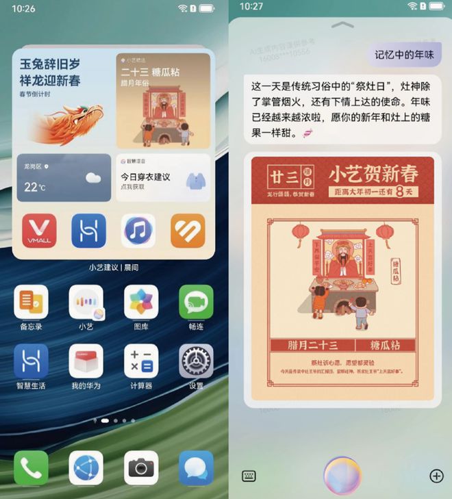 如何注销哔哩哔哩直播间，让你的账号轻松解锁新体验！