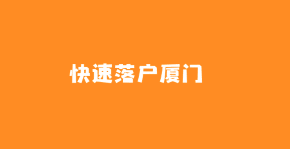 忘记微博密码怎么办？快速解决办法全攻略
