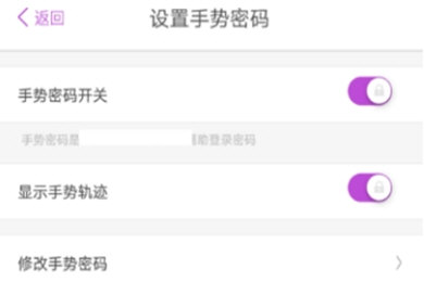 忘记微博密码怎么办？快速解决办法全攻略