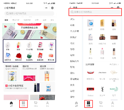 小红书如何修改推荐，让你的内容更加个性化