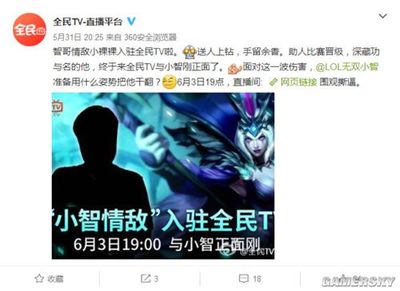 微博转发失败怎么回事？揭秘背后的原因及解决方法
