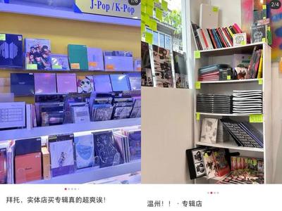 如何在小红书上发布专辑，吸引更多关注？
