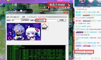 如何把哔哩哔哩弹幕关掉：享受清爽观影体验