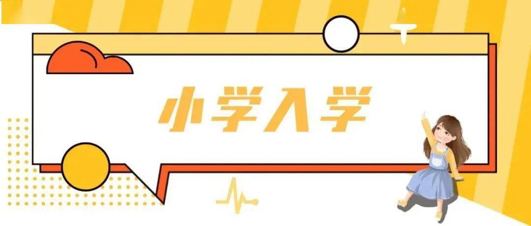 怎么取消微博关注？一篇教你轻松掌握的操作指南