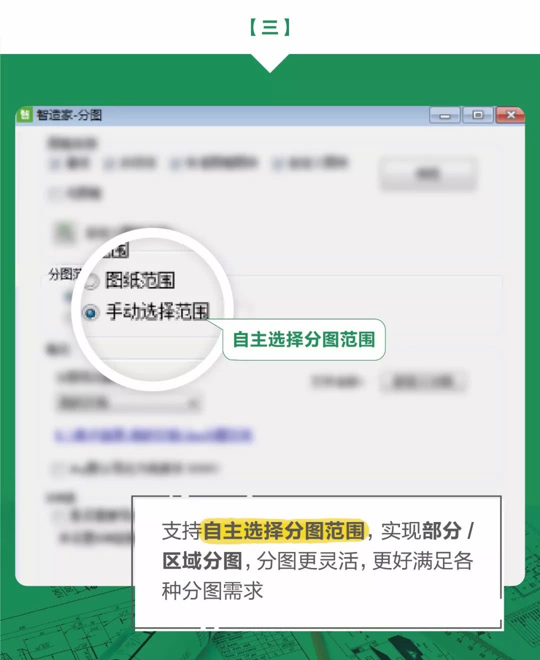 如何注册自己的微信公众号，轻松打造专属品牌