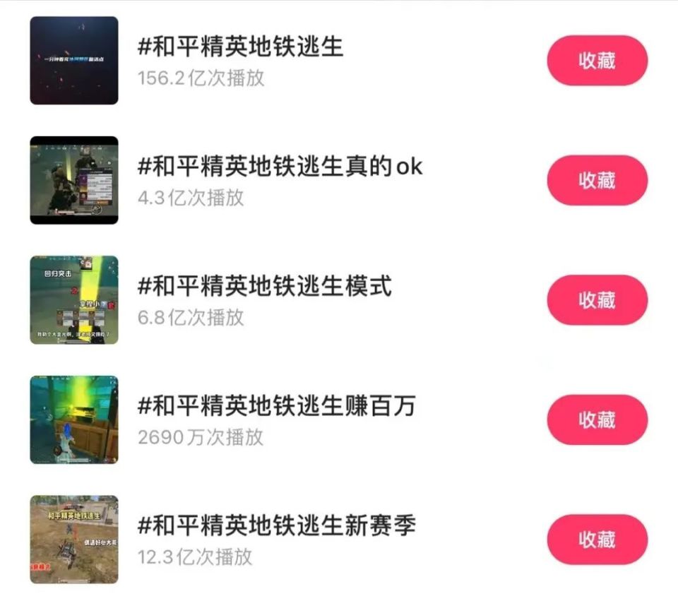 快手如何切包：让你也能成为切包达人！