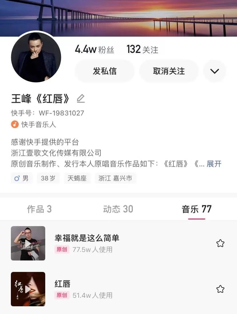 快手如何切包：让你也能成为切包达人！