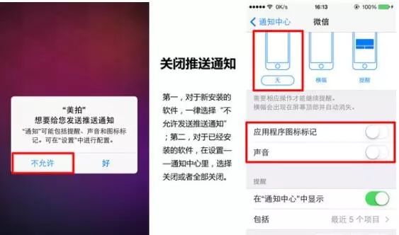小红书宠物功能怎么关闭？一篇超全攻略，让你轻松掌控小红书