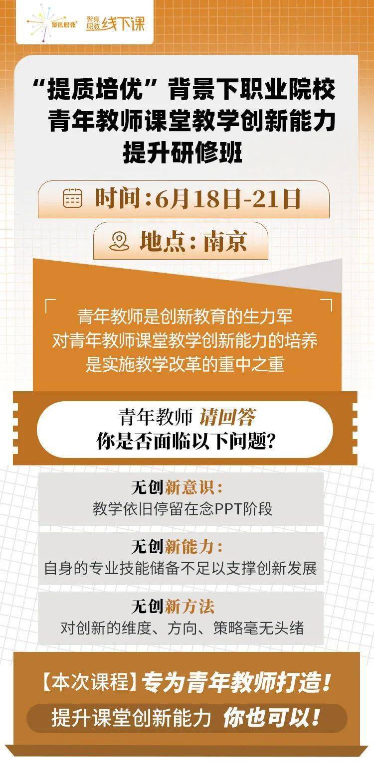 小红书新号养号指南，教你快速提升账号权重
