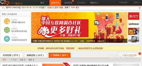 小红书摄影怎么开店？详细攻略让你轻松上手！