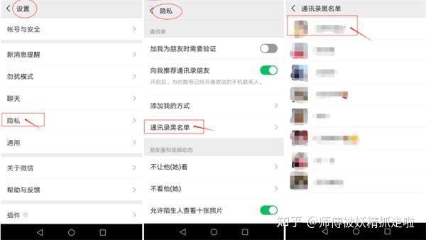 公众号阅读记录怎么删除？一招教你轻松搞定！