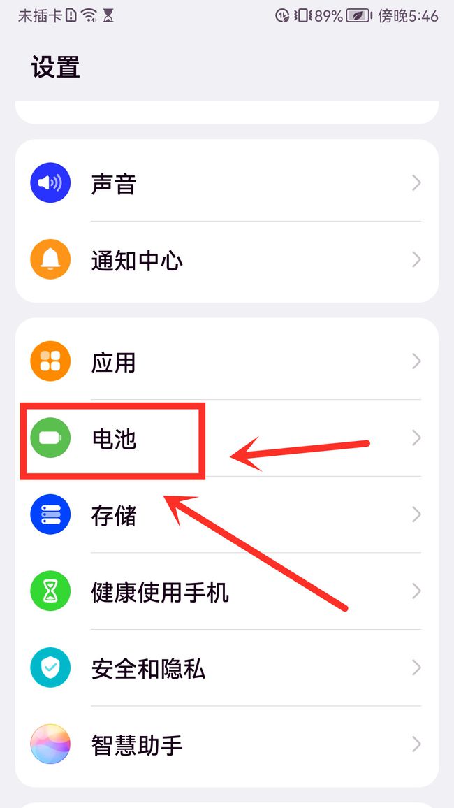 公众号阅读记录怎么删除？一招教你轻松搞定！
