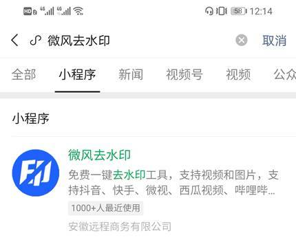 小红书怎么发高清图片和视频？教你轻松掌握发帖技巧！