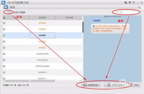 快手如何删除自己评论？简单几步教你轻松操作！