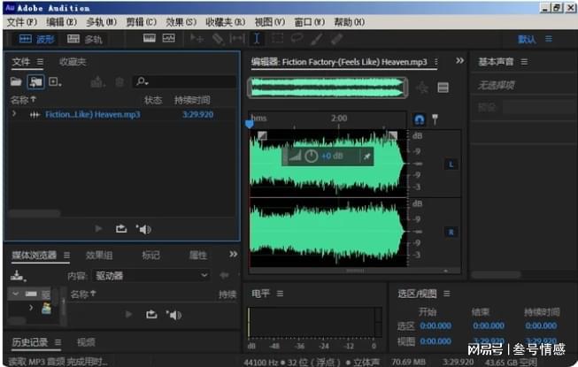 B站怎么上传音频？一步步教你轻松搞定！