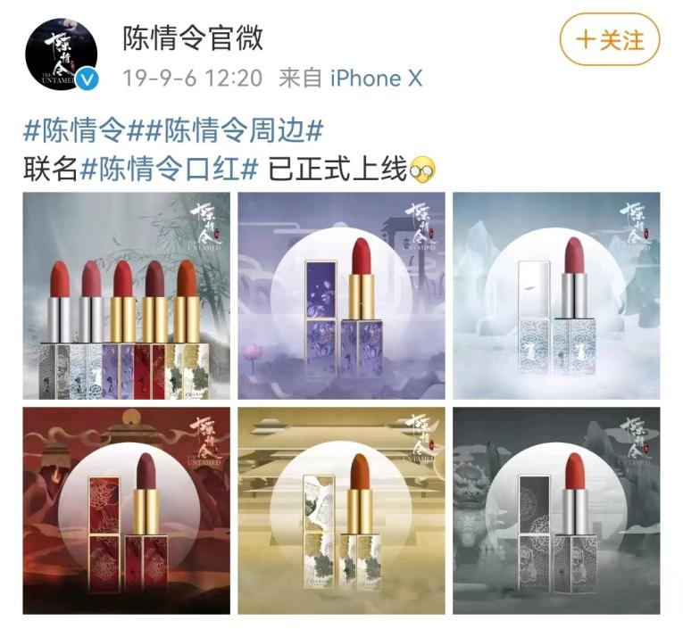 小红书头像怎么赚钱？揭秘打造“吸金”头像的秘密