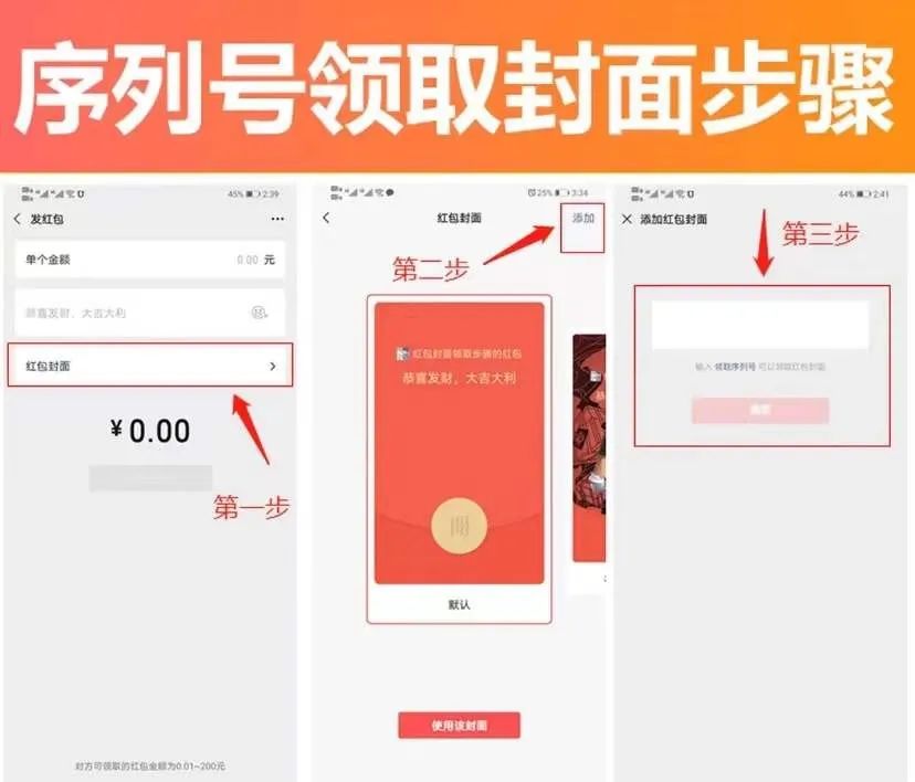 小红书头像怎么赚钱？揭秘打造“吸金”头像的秘密