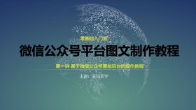 美文阅读微信公众号：让心灵徜徉在文字的海洋