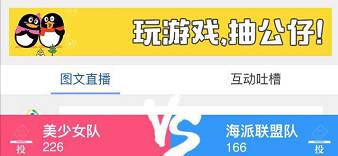 小红书怎么挂QQ？快速学会提高互动率的秘密技巧