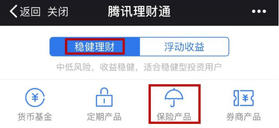 小红书怎么挂QQ？快速学会提高互动率的秘密技巧