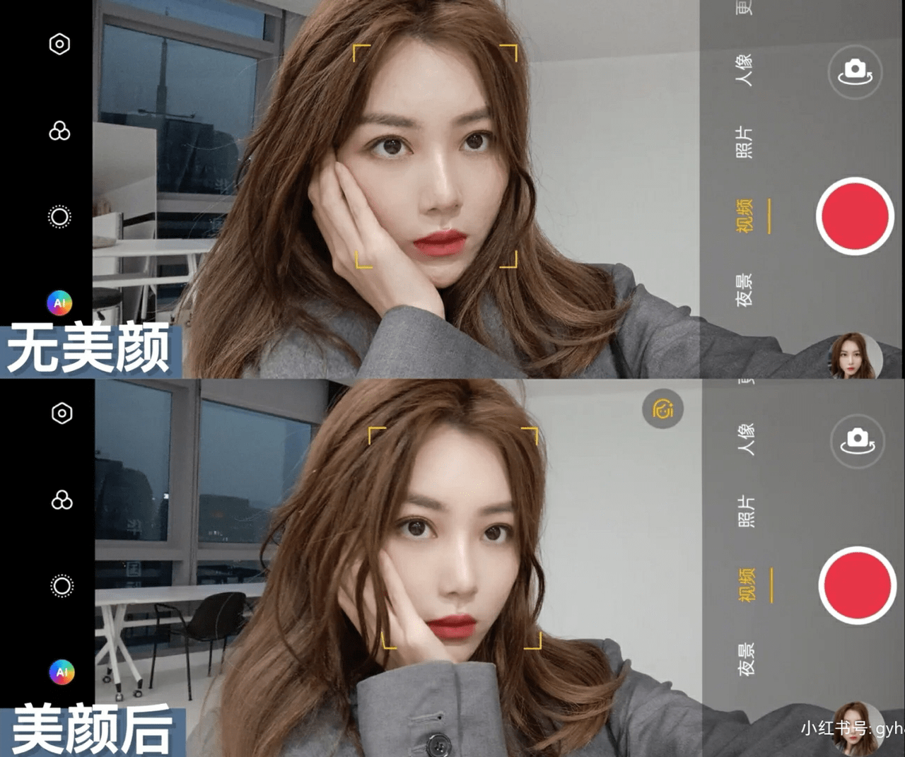 B站邀请码怎么给？详细教程轻松搞定！