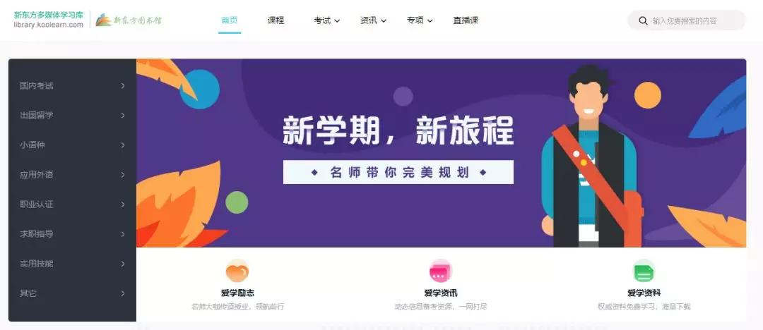 小红书直播怎么用：从零开始掌握直播变现秘籍
