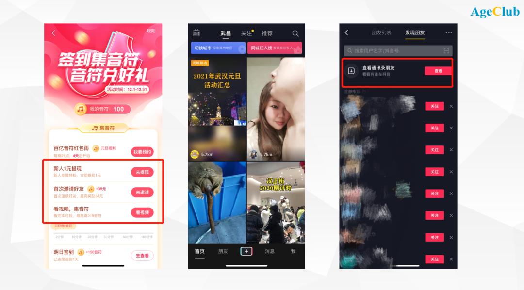 快手如何直播看电影？轻松掌握直播技巧，享受电影时光