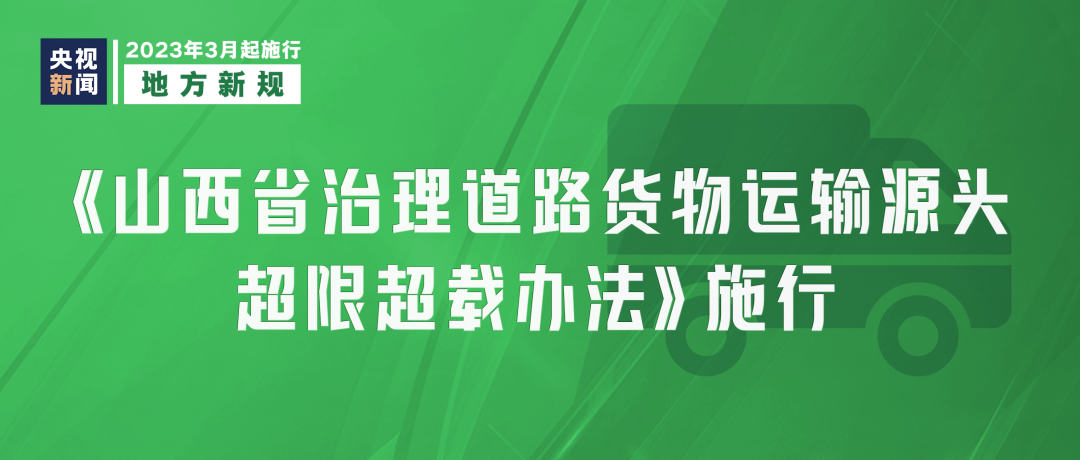 小红书怎么关通知？轻松几步，让你的生活更清净