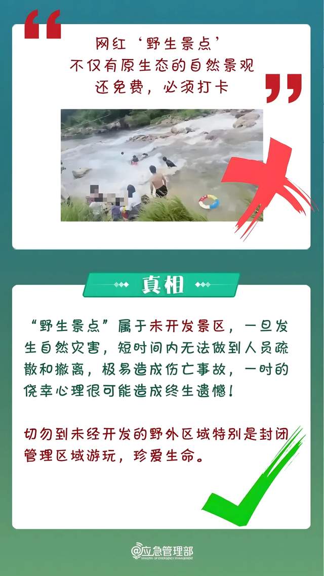 朋友阅读过的公众号文章，您也不可错过！