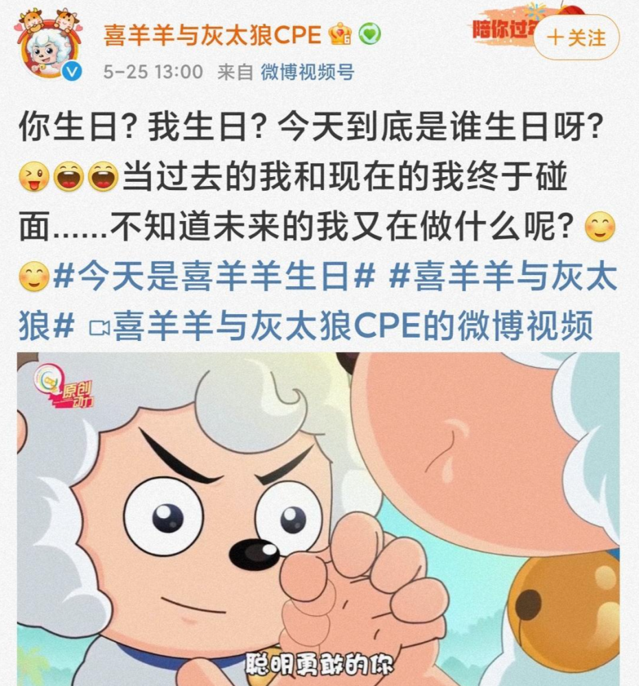 如何提升今日头条展现量：全面解析与实操策略
