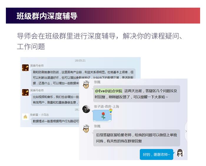公众号怎么查看阅读流量？教你轻松掌握运营数据