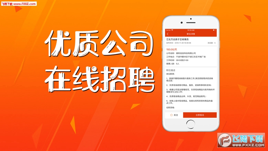 小红书同城怎么切换？教你轻松掌握本地内容推荐！