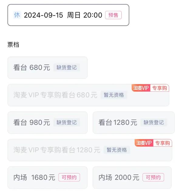 如何通过今日头条实现爆款，一万三展现量背后的秘密