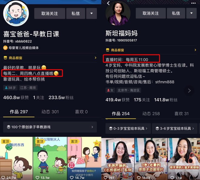 如何开通直播快手，轻松玩转短视频时代