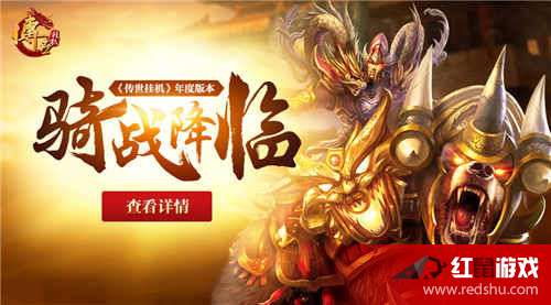 无尽洪荒公众号免费阅读，探索玄幻世界的新纪元