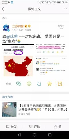 今日头条展现量100背后的秘密：如何轻松提升你的内容曝光