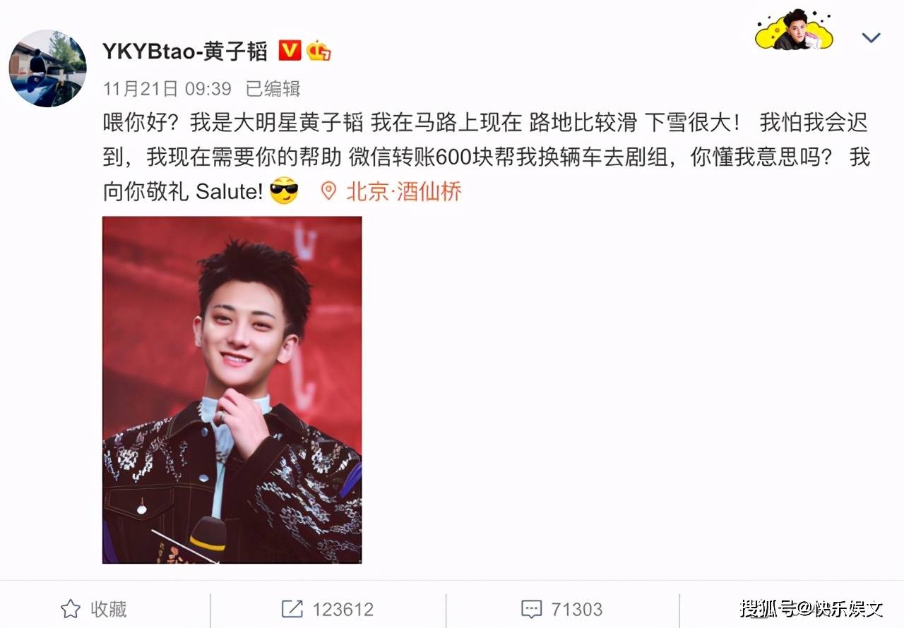 小红书怎么发唱歌，秒变人气歌手的秘诀