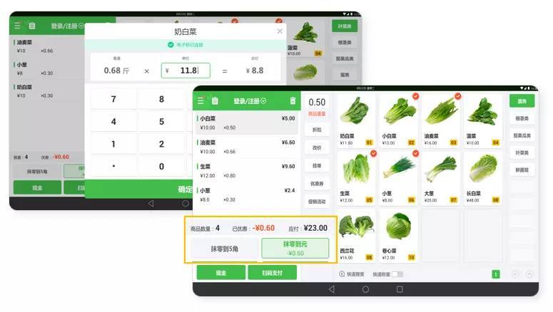 快手如何查询订单，轻松掌握购物流程！