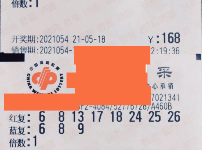小红书怎么锁定主页，让你的内容脱颖而出！