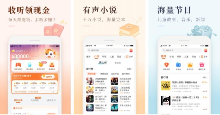 小说捡漏公众号免费阅读，轻松获取热门小说资源！