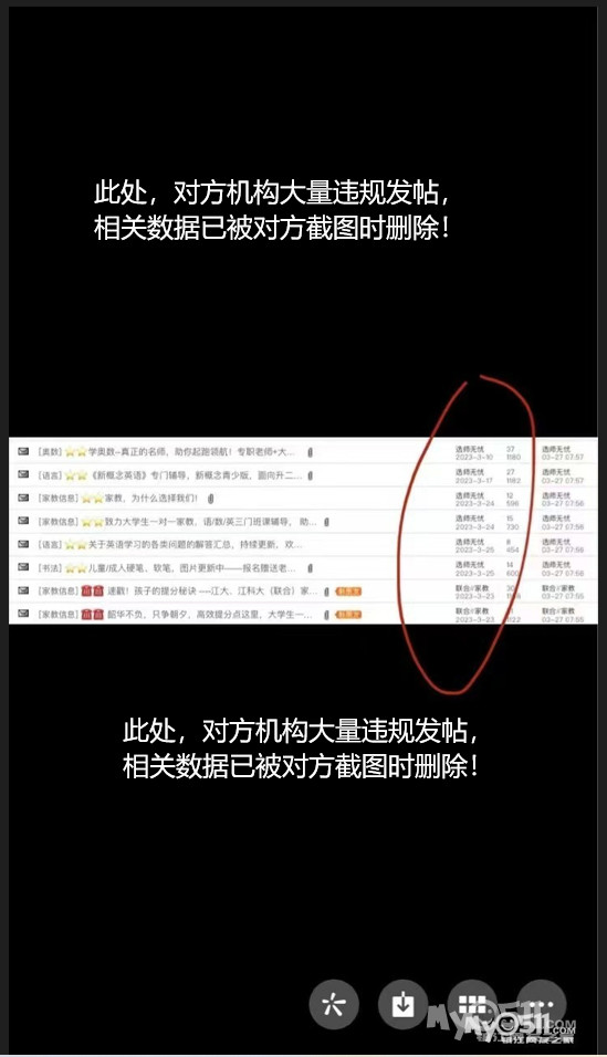 快手如何快速取关？手把手教你告别冗杂内容！