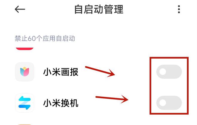 快手如何快速取关？手把手教你告别冗杂内容！