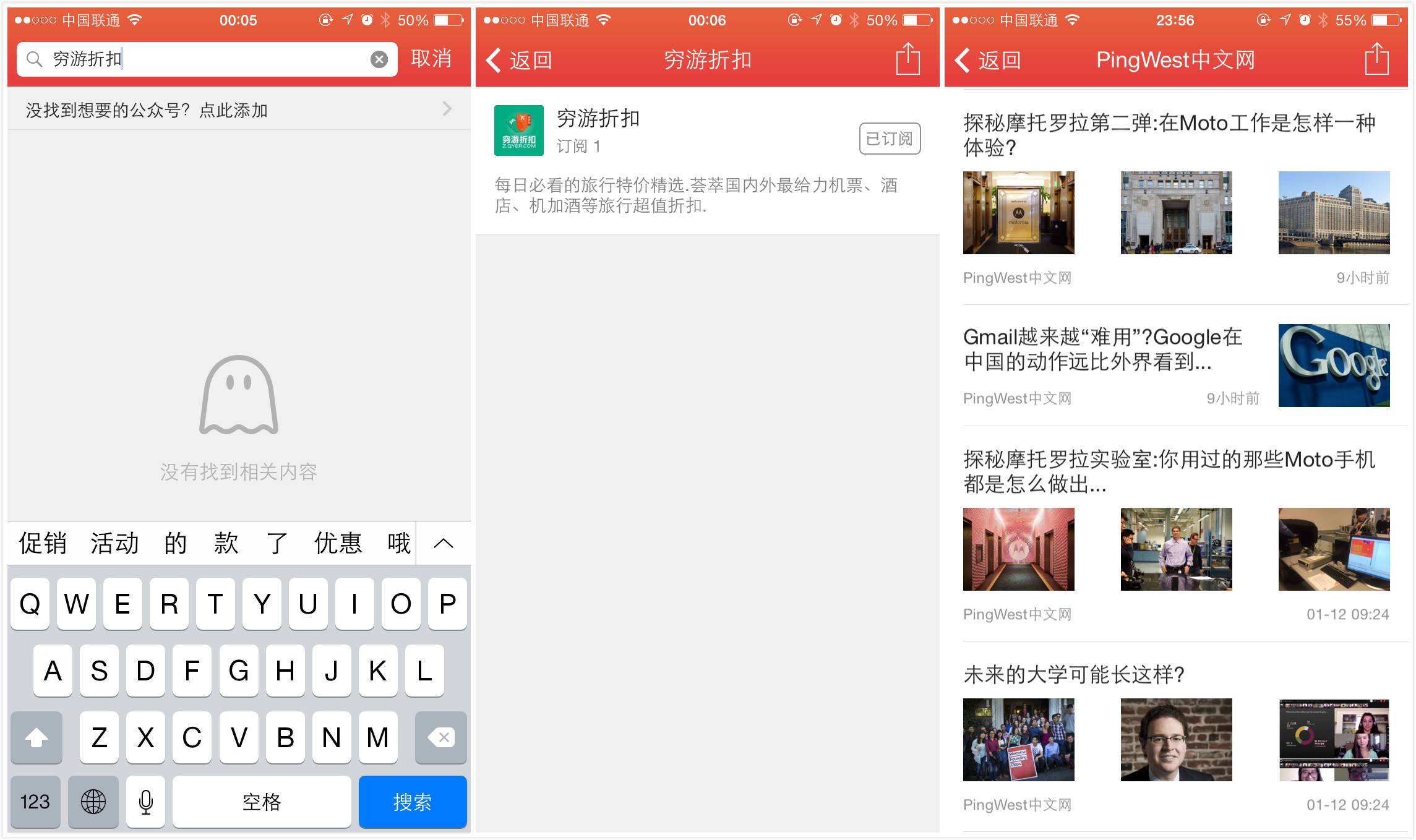 畅想阅读微信公众号：点亮您的阅读世界