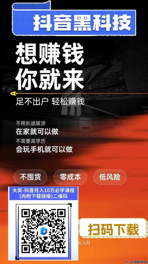 买粉丝自助平台，数字营销生态下的灰色地带与行业规范探索