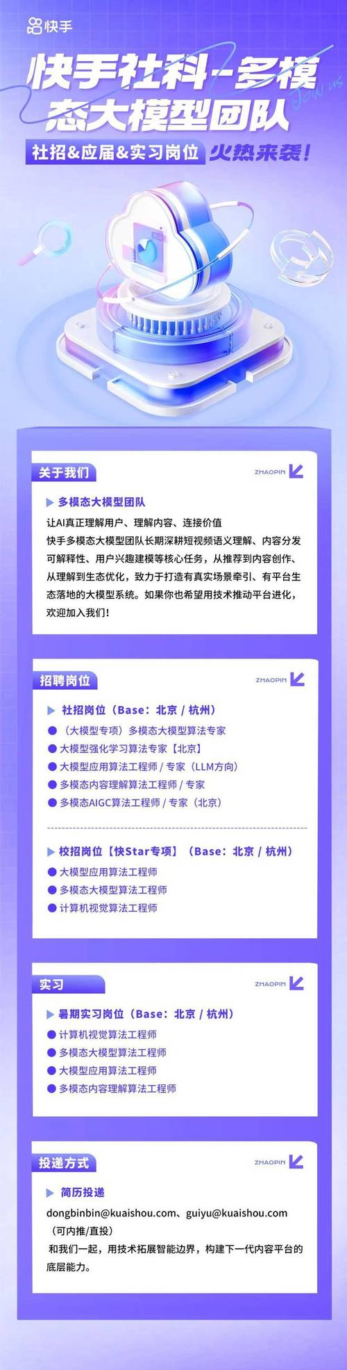 快手生态下点赞业务24小时自助平台，技术驱动、合规运营与行业价值重构